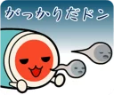 😐 emoji Taiko no Tatsujin LINE Stickers Telegram sticker 19 of 24
