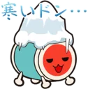 🏔 emoji Taiko no Tatsujin LINE Stickers Telegram sticker 22 of 24