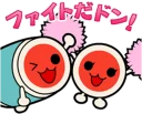 😉 emoji Taiko no Tatsujin LINE Stickers Telegram sticker 10 of 24
