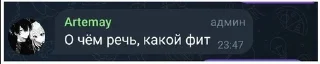 😣 emoji Фит 8 человек Telegram sticker 5 of 27