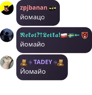 🐷 emoji тімоха братан Telegram sticker 2 of 19
