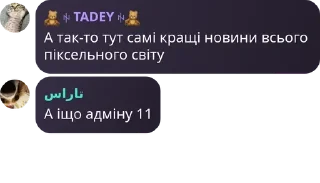😳 emoji тімоха братан Telegram sticker 16 of 19