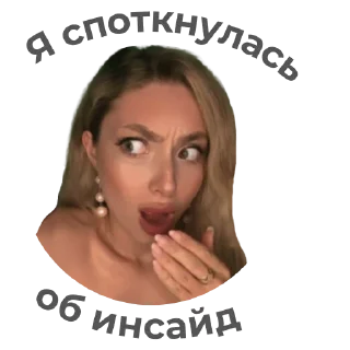 😅 emoji Марианна Франц Telegram sticker 12 of 21