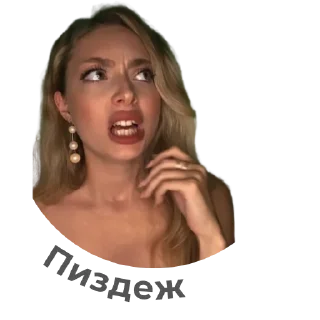 🤮 emoji Марианна Франц Telegram sticker 16 of 21