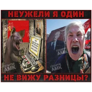 😑 emoji Они такие... Telegram sticker 22 of 28