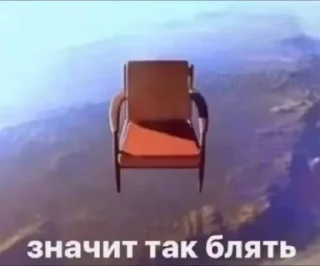 😎 emoji яна солях Telegram sticker 15 of 81