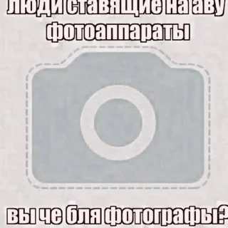 🌟 emoji Без понятия как назвать Telegram sticker 23 of 52