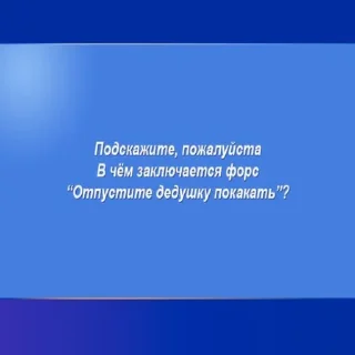 🌟 emoji Без понятия как назвать Telegram sticker 21 of 52