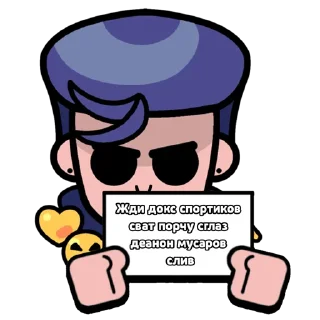🤗 emoji My oc Josuke Pins | @DLSHiga Telegram sticker 21 of 38
