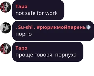 🧑‍🦲 emoji чат отбросов тупые щитпостеры pack by @bakaquote_bot Telegram sticker 15 of 96