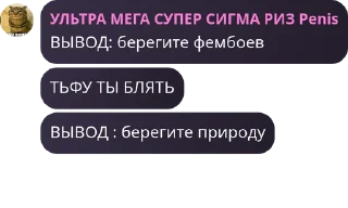 🐌 emoji чат Telegram sticker 19 of 120