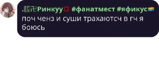 👩‍🤝‍👨 emoji чат отбросов тупые щитпостеры pack by @bakaquote_bot Telegram sticker 8 of 96