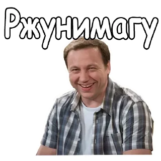 🤣 emoji @sexstikkers Telegram sticker 18 of 31