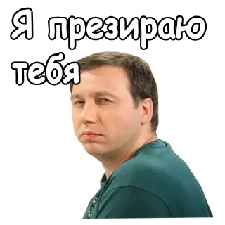 🤒 emoji @sexstikkers Telegram sticker 22 of 31
