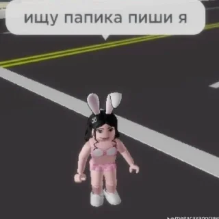💸 emoji Богатый робукс Telegram sticker 11 of 16