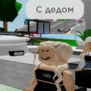 Sticker from Богатый робукс