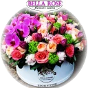 🌺 emoji 🌹BELLA_ROSE flowers salon💐 Telegram sticker 13 of 82