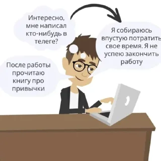 🤓 emoji UX // @d_samarsky Telegram sticker 14 of 22