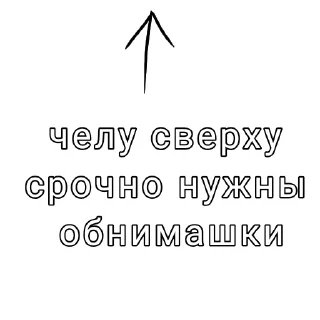 💿 emoji БезОбидОк @ON_touch Telegram sticker 19 of 24