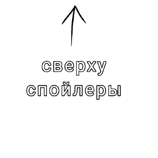 💿 emoji БезОбидОк @ON_touch Telegram sticker 21 of 24