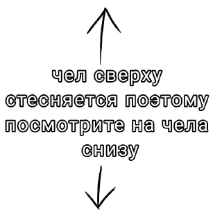 💿 emoji БезОбидОк @ON_touch Telegram sticker 9 of 24