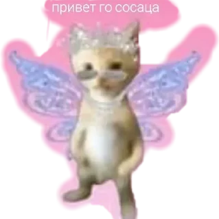 😘 emoji @Stickersloving Telegram sticker 24 of 119