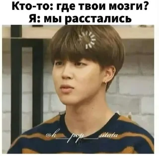 💜 emoji я конечно не арми но ... Telegram sticker 14 of 50