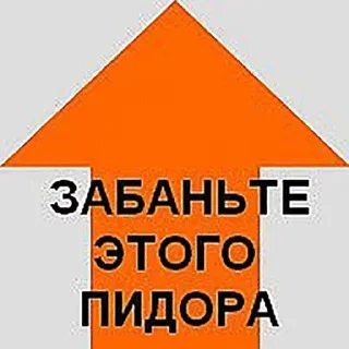 😖 emoji Больше стикеров 👉🏻 @stickertg4 Telegram sticker 23 of 66