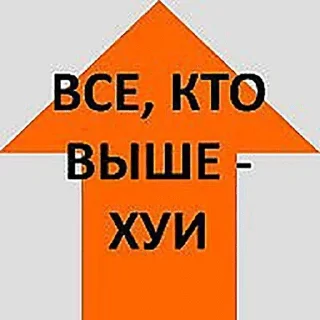 😎 emoji Больше стикеров 👉🏻 @stickertg4 Telegram sticker 19 of 66