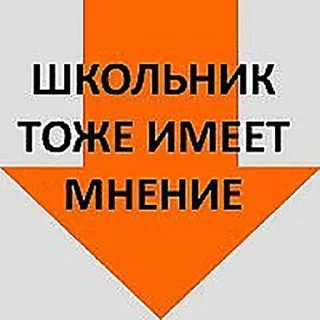 😤 emoji Больше стикеров 👉🏻 @stickertg4 Telegram sticker 13 of 66