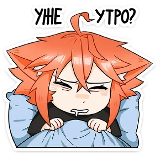 😴 emoji Больше стикеров 👉🏻 @stickertg4 Telegram sticker 8 of 49