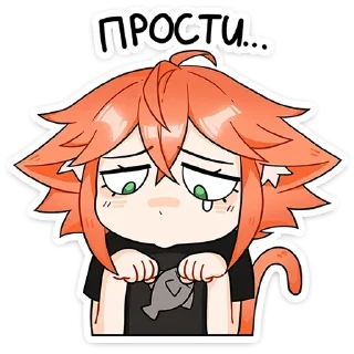🥺 emoji Больше стикеров 👉🏻 @stickertg4 Telegram sticker 12 of 49