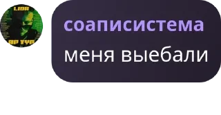 🧗‍♀️ emoji блог нефоренка вип pack by @QuotLyBot Telegram sticker 20 of 84