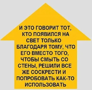 😡 emoji Больше стикеров 👉🏻 @stickertg4 Telegram sticker 12 of 66