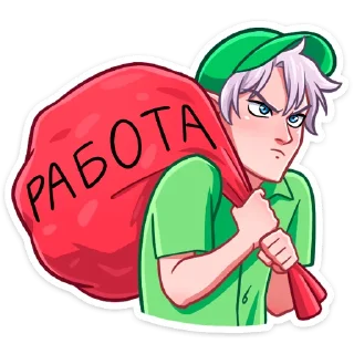 ⏺ emoji Вк Рей и Эвер на каникулах • @Vitiks78 Telegram sticker 4 of 48