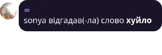 🤭 emoji Тупо я😂 Telegram sticker 5 of 31