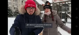 🧡 emoji Эдисон и Катька Telegram sticker 4 of 30