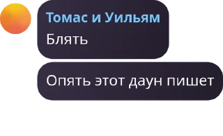 🙏 emoji BGS•Chat pack by @QuotLyBot Telegram sticker 7 of 69