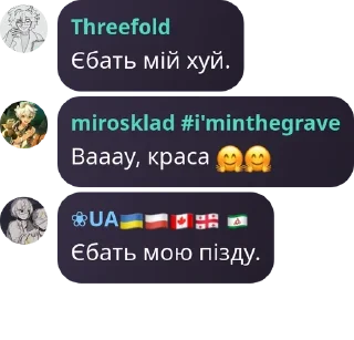 🤫 emoji Мені лінь pack by @QuotLyBot Telegram sticker 22 of 120