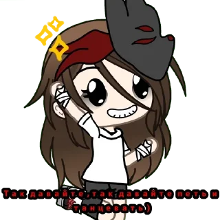 🌟 emoji 𝐓𝐡𝐞𝐧, 𝐈 𝐚𝐥𝐢𝐯𝐞 Telegram sticker 8 of 34
