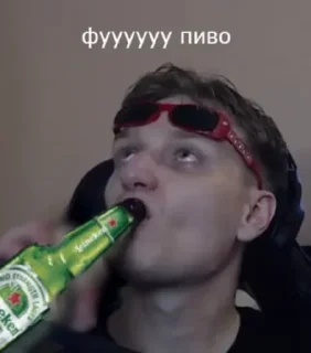 Sticker from Джесси Пак | От Дэйл