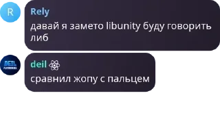 🥷 emoji WERGITY CHAT pack by @QuotLyBot Telegram sticker 4 of 63