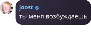 Sticker from Буйная семейка pack by @QuotLyBot