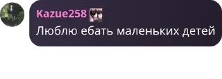 🌴 emoji Мейнеры режима боя pack by @QuotLyBot Telegram sticker 6 of 19