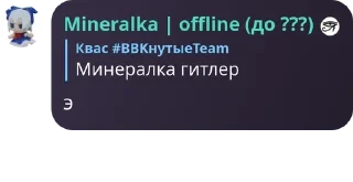 😳 emoji шєдєVрочат чимиZа 🫰🤑 pack by @QuotLyBot Telegram sticker 17 of 83