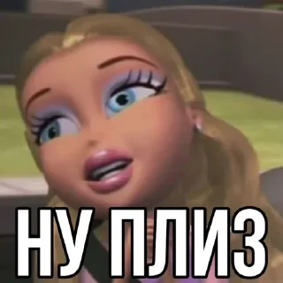 🌟 emoji Больше стикеров 👉🏻 @stickertg4 Telegram sticker 7 of 88