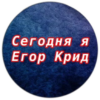 🫥 emoji Кто тут батька ➡️ @Ctikerubot Telegram sticker 8 of 82