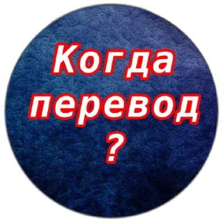 🫥 emoji Кто тут батька ➡️ @Ctikerubot Telegram sticker 21 of 82