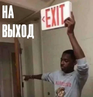 🖕 emoji Больше стикеров: @sticerru Telegram sticker 12 of 120