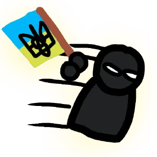 🇺🇦 emoji Политологические пешки Telegram sticker 9 of 18
